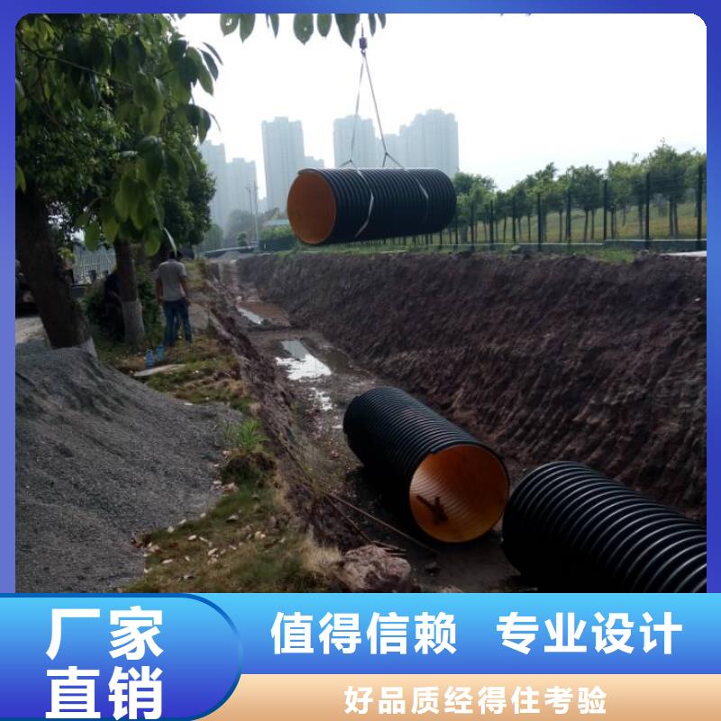 钢带波纹管_隧道逃生管源厂定制