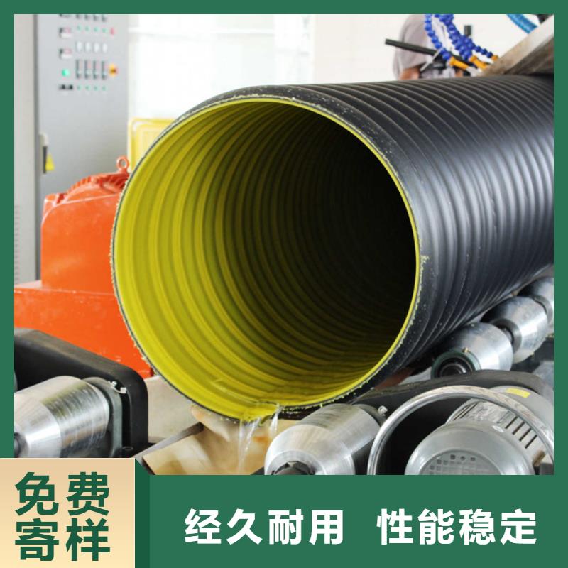 钢带波纹管超高分子聚乙烯逃生管支持大批量采购