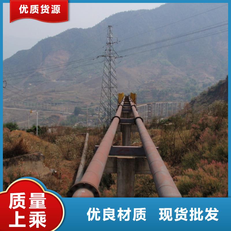 超高管-隧道逃生管道产品优势特点
