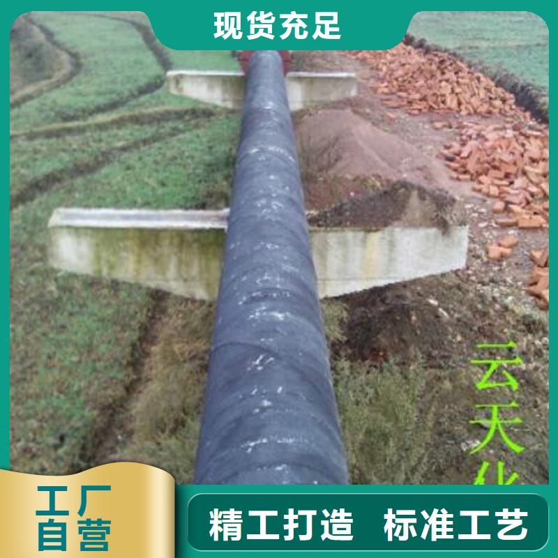 超高管通道逃生管货源充足