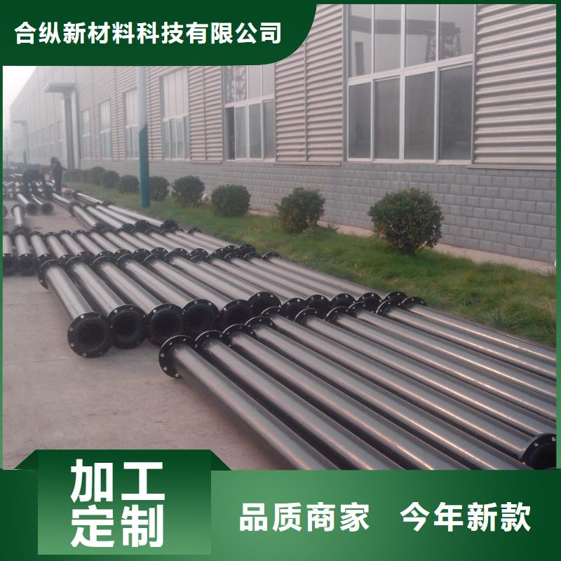 【超高管通道逃生管现货齐全售后无忧】