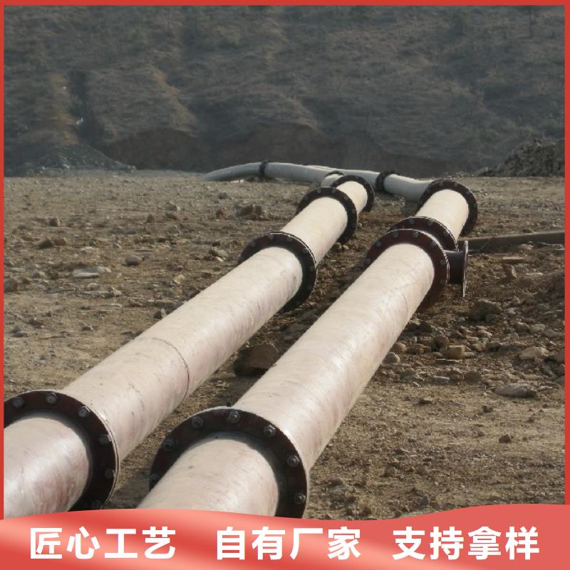 超高耐磨管件厂家超高分子
