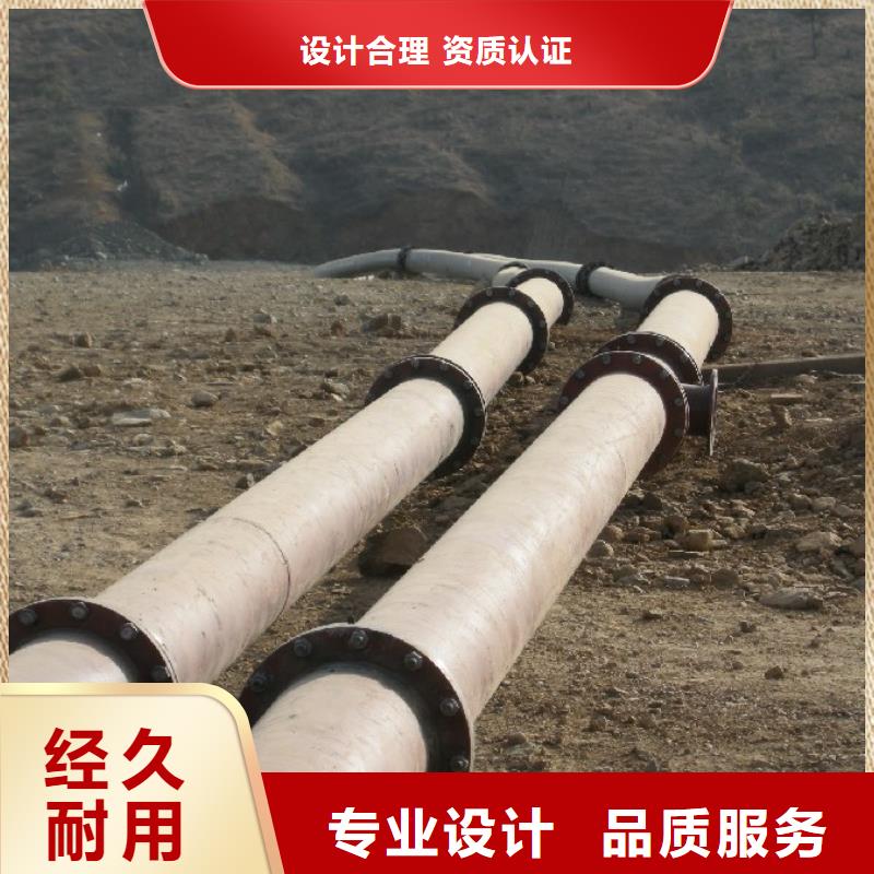超高管超高分子聚乙烯逃生管畅销当地