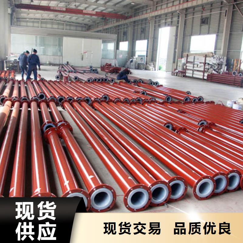 粉煤灰输送管道标准供应