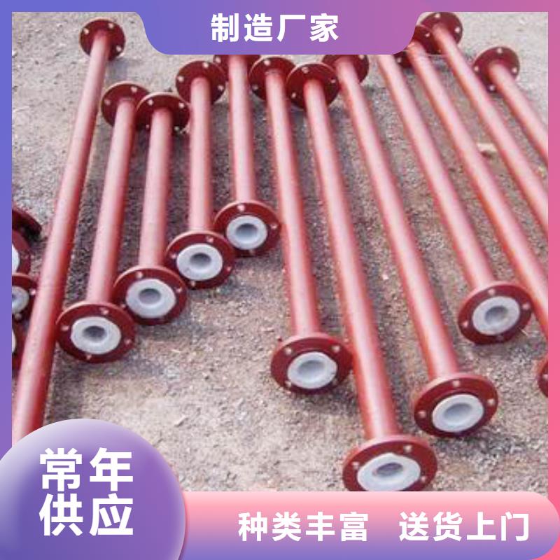 【衬塑管道】隧道逃生管产品优势特点