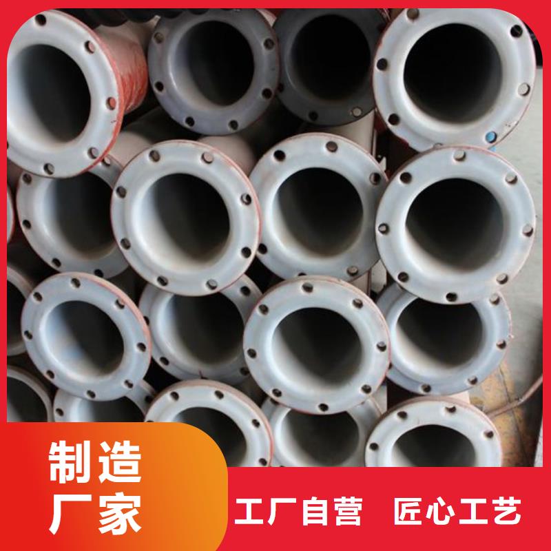 衬胶脱硫管po性能