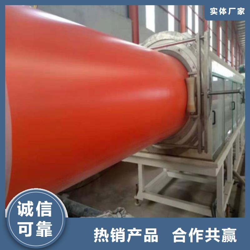 逃生管道_高分子聚乙烯管道精工制作