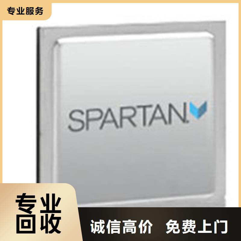 MCU回收内存芯片专业团队
