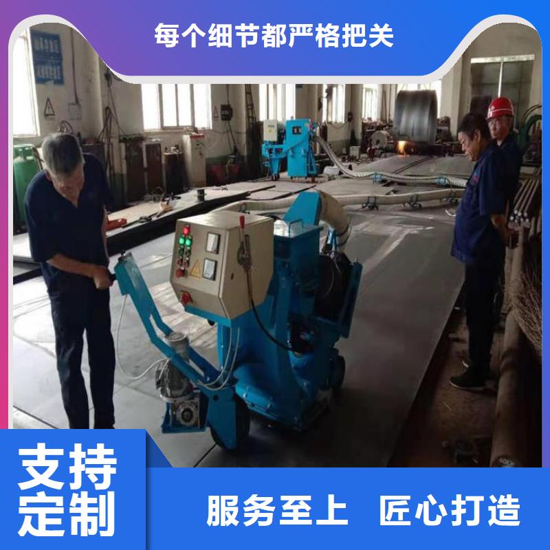 桥梁抛丸机-混凝土路面抛丸机型号