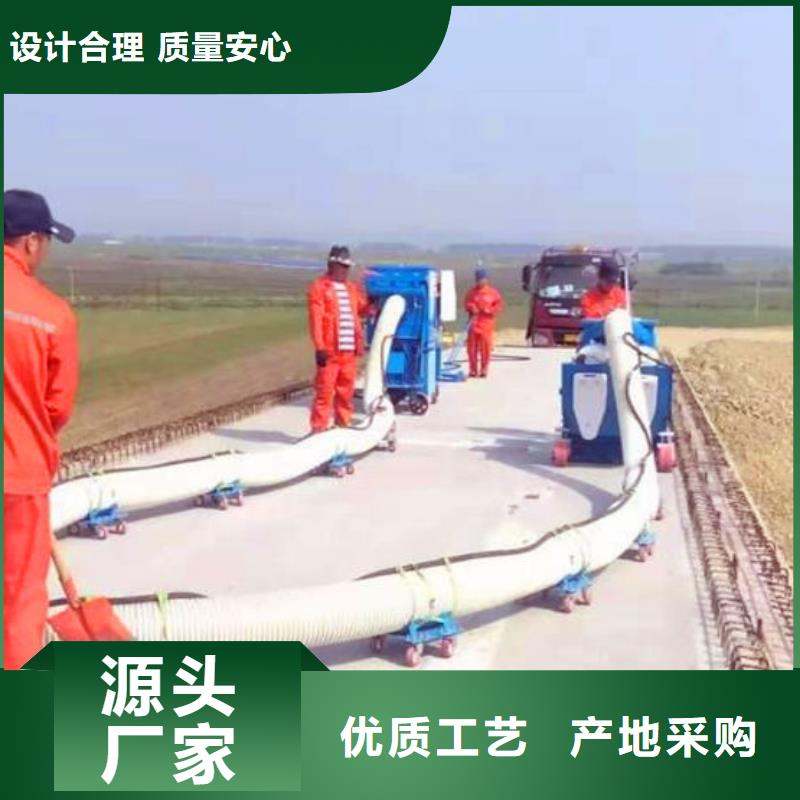 桥面抛丸设备--【混凝土抛丸设备】哪家好