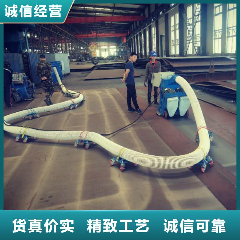 路面抛丸机-移动式混凝土抛丸机配件