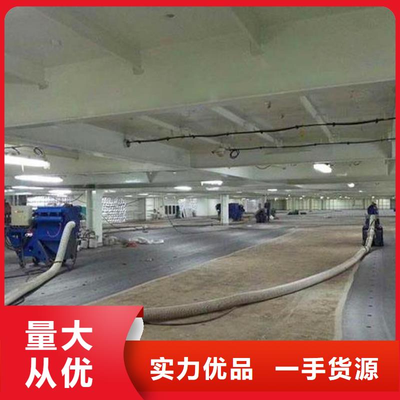 混凝土表面抛丸机-混凝土路面抛丸清理机视频