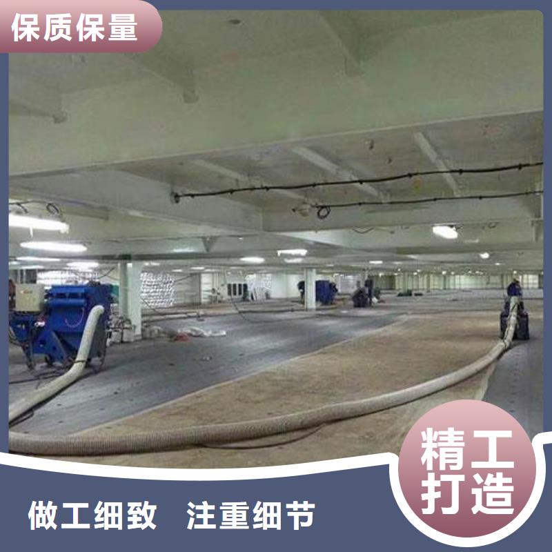 混凝土抛丸机水渠机品质服务诚信为本