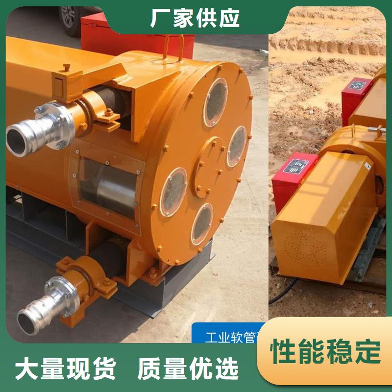 软管泵拦水带成型机可定制有保障