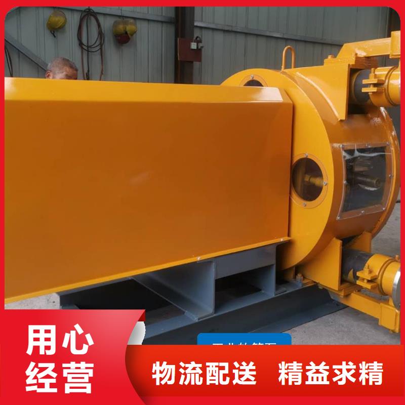 软管泵_路沿石成型机售后无忧