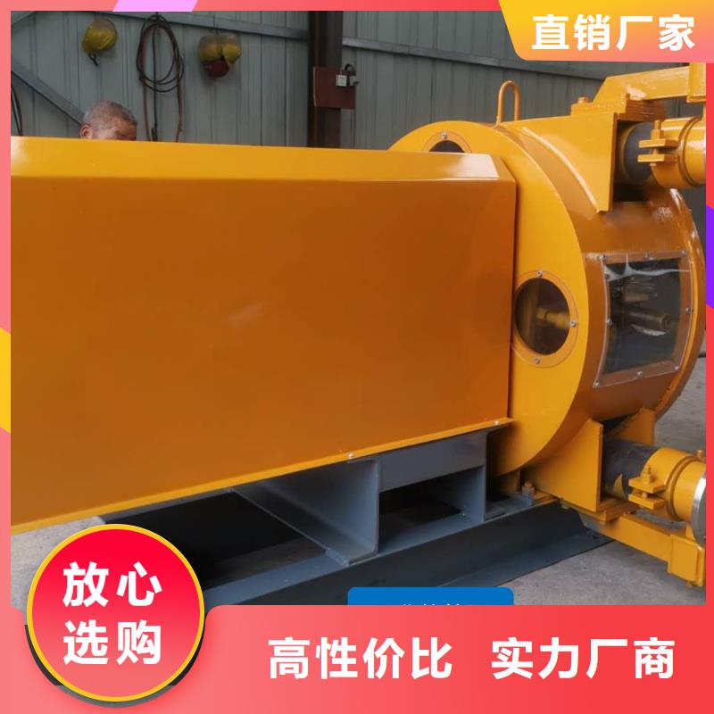 软管泵拦水带成型机欢迎来厂考察