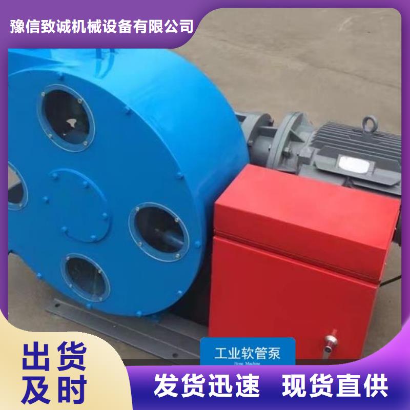 软管泵_路沿石成型机售后无忧