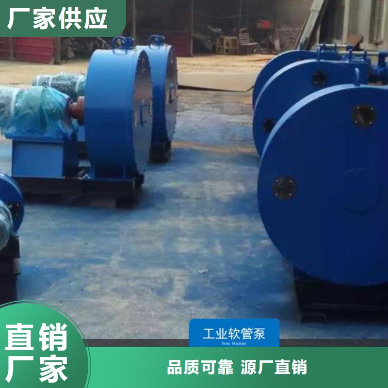 软管泵_路沿石成型机售后无忧