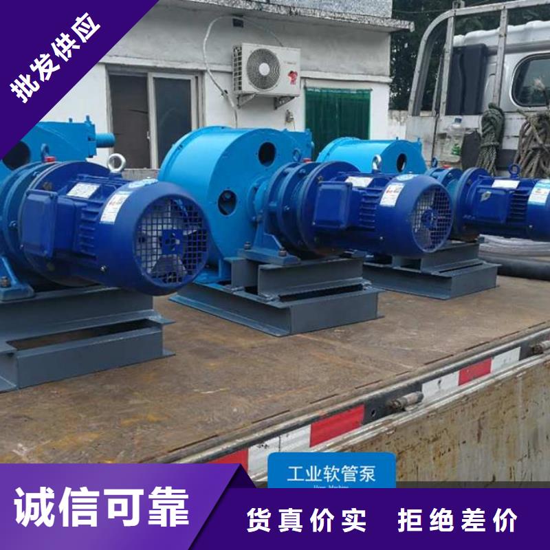 软管泵_路沿石成型机售后无忧