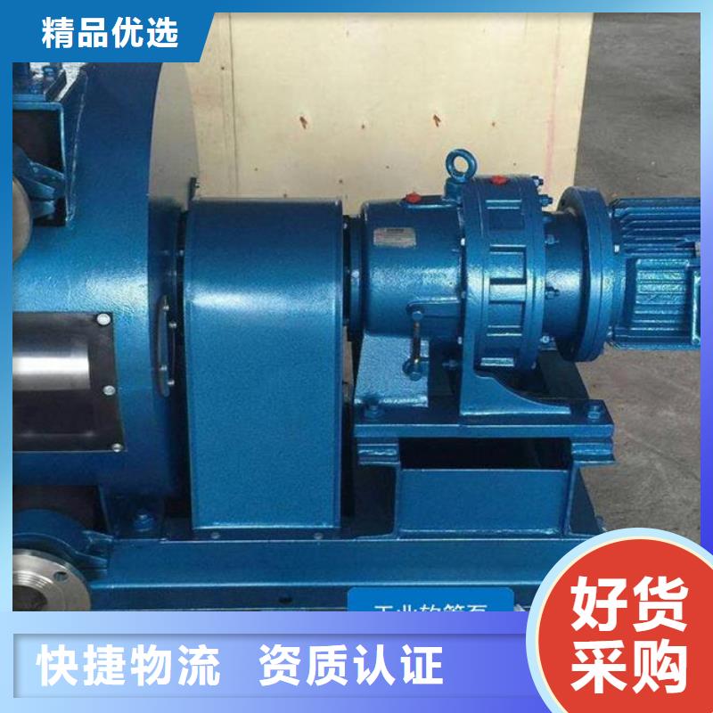 软管泵_路沿石成型机售后无忧