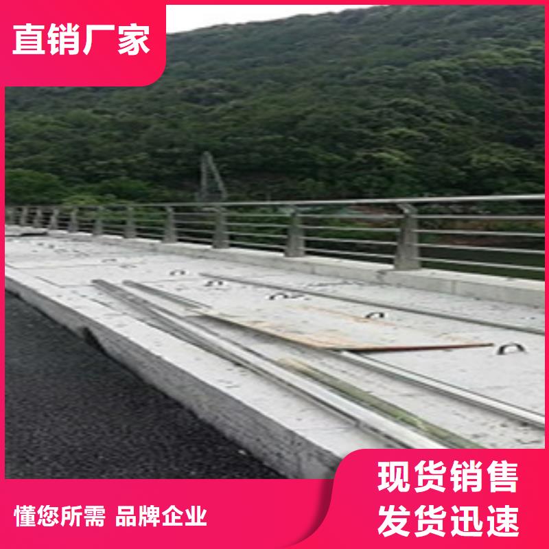 不锈钢复合管护栏扶手每支价格