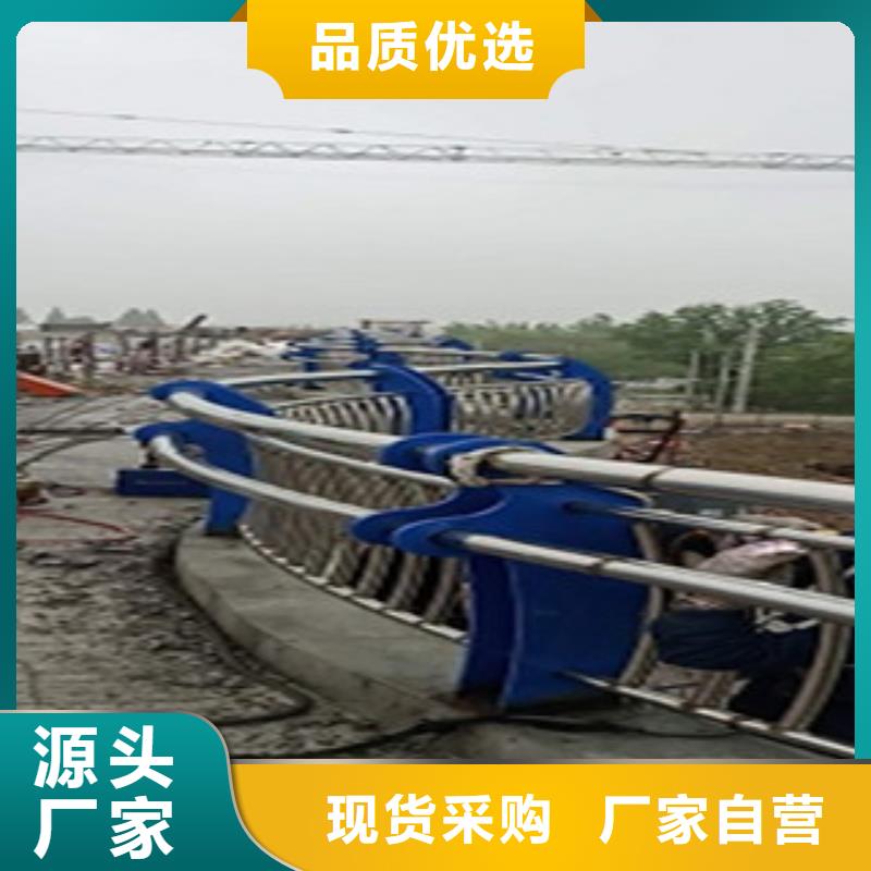 人行道隔离栏杆厂家直销
