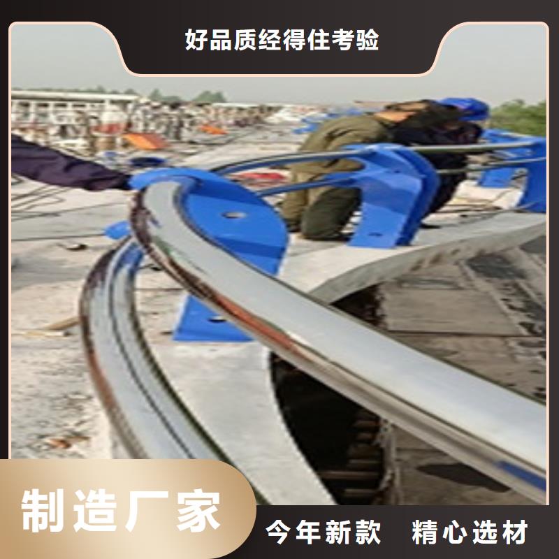 护栏桥梁护栏源头工厂