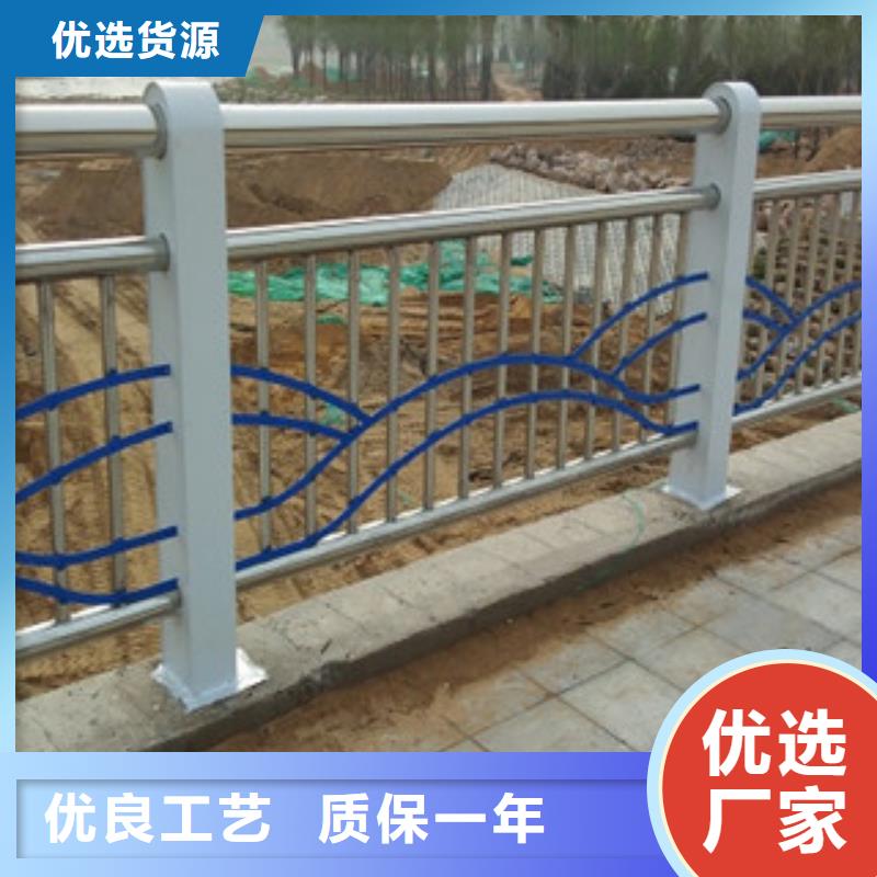 201不锈钢复合管护栏批发价格低
