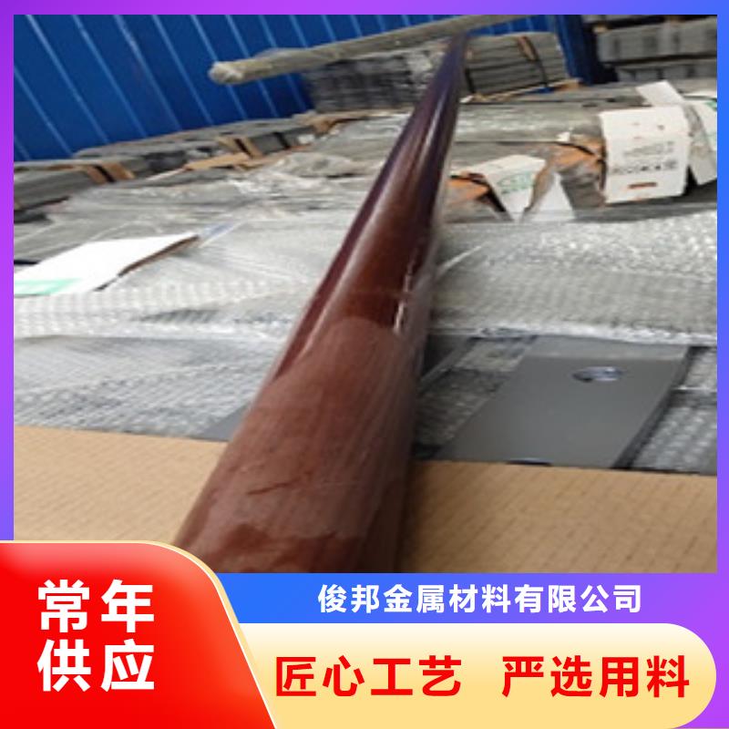 政防护栏诚信认证