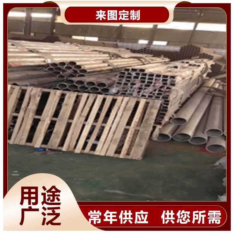 护栏不锈钢复合管护栏大量现货
