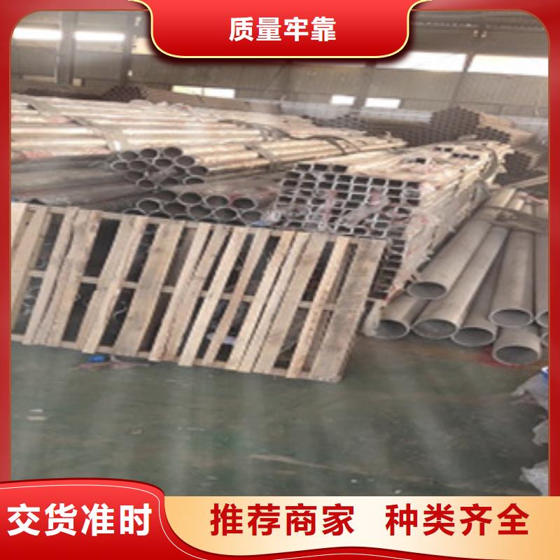 护栏,【不锈钢复合管栏杆】物流配送