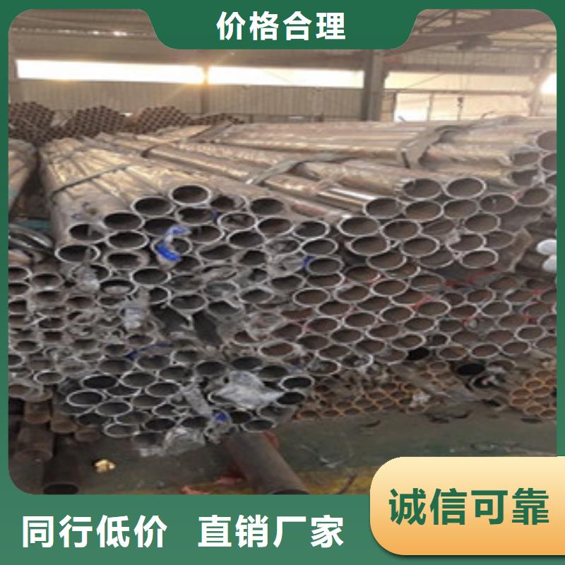护栏,【不锈钢复合管栏杆】物流配送