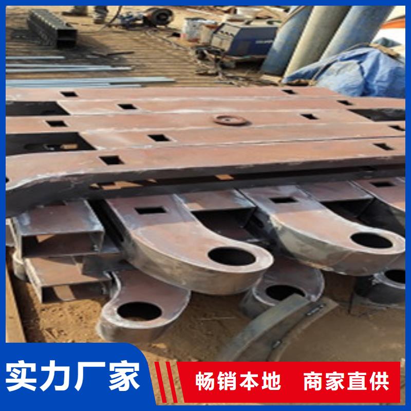 不锈钢碳素钢复合管护栏定做
