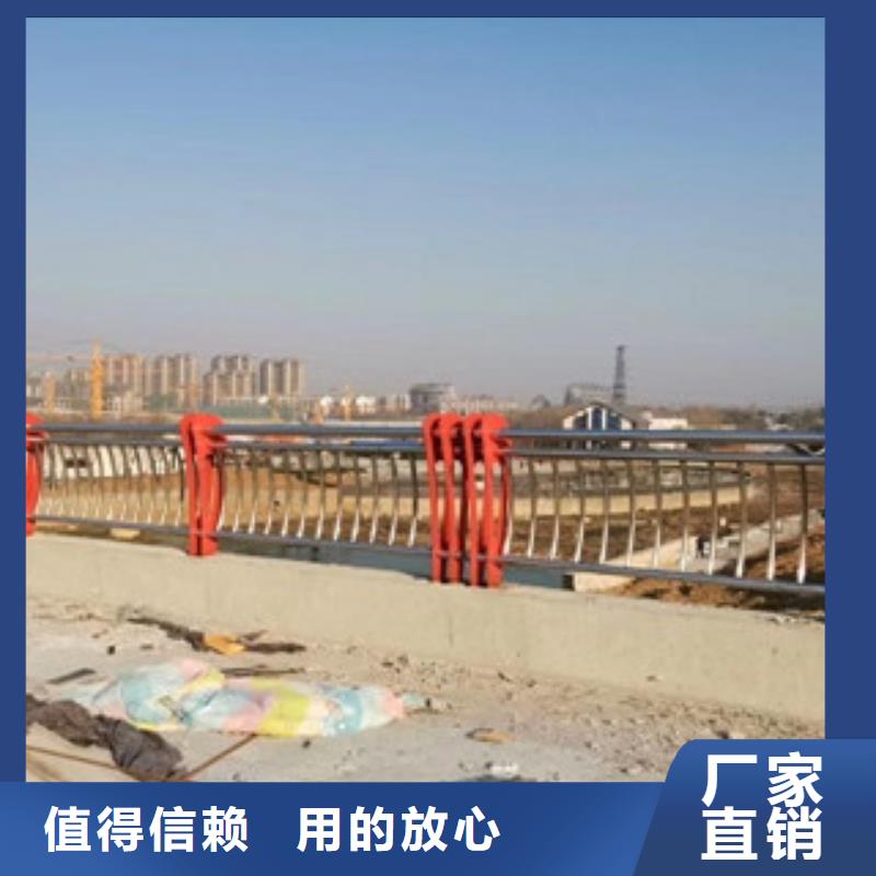 201不锈钢复合管护栏种类齐全