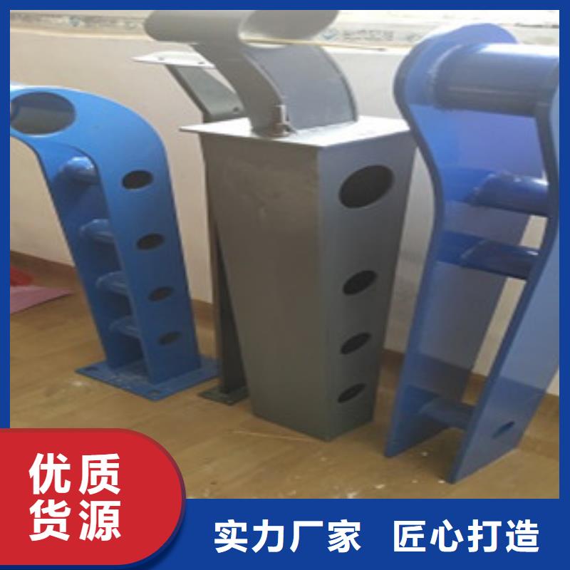 护栏4防撞立柱拒绝中间商