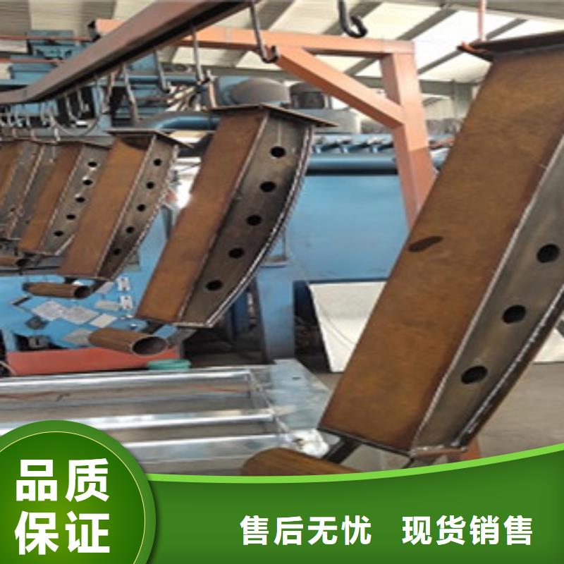 201不锈钢复合管护栏施工