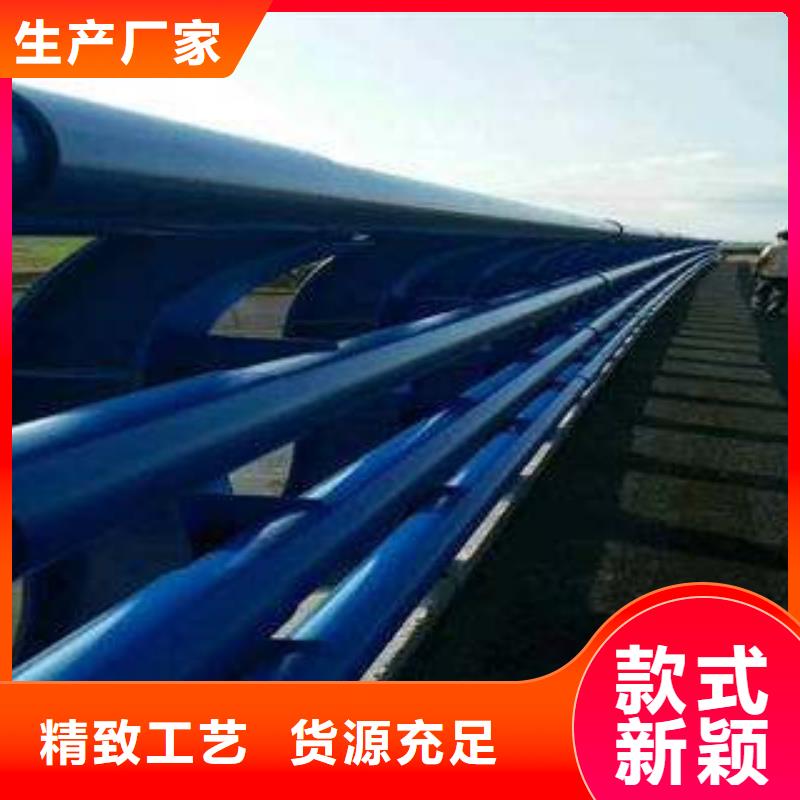201不锈钢桥梁护栏性能保证