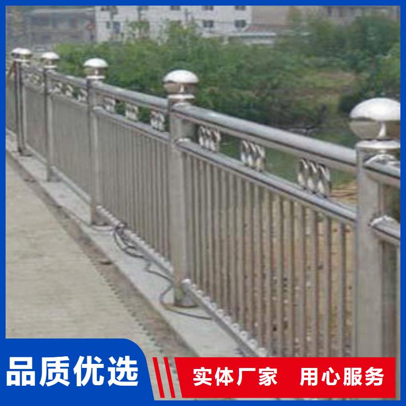 河道桥梁护栏安装