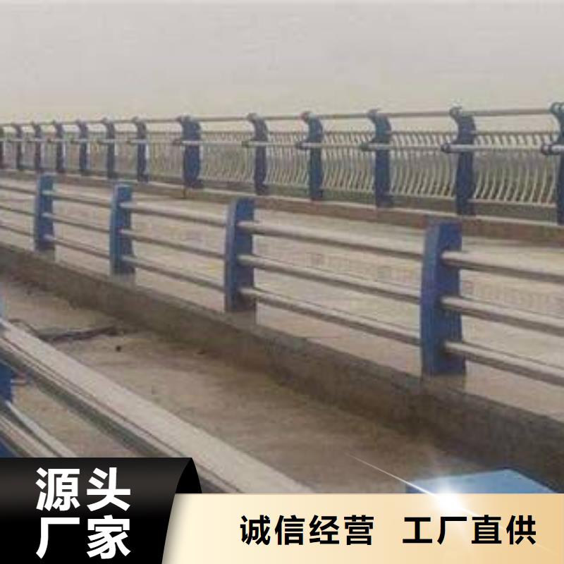 河道桥梁护栏样式种类多