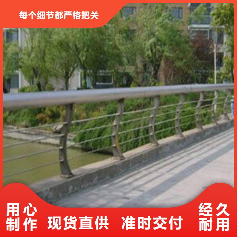 河道桥梁护栏样式种类多