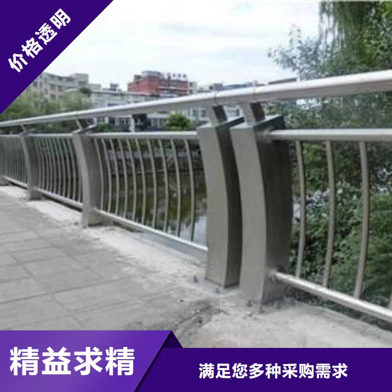 桥梁护栏不锈钢复合管栏杆应用领域