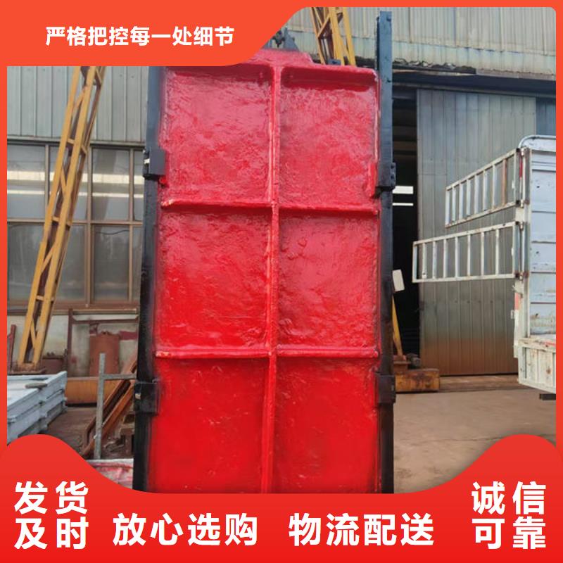 铸铁闸门水电站铸铁闸门好产品好服务