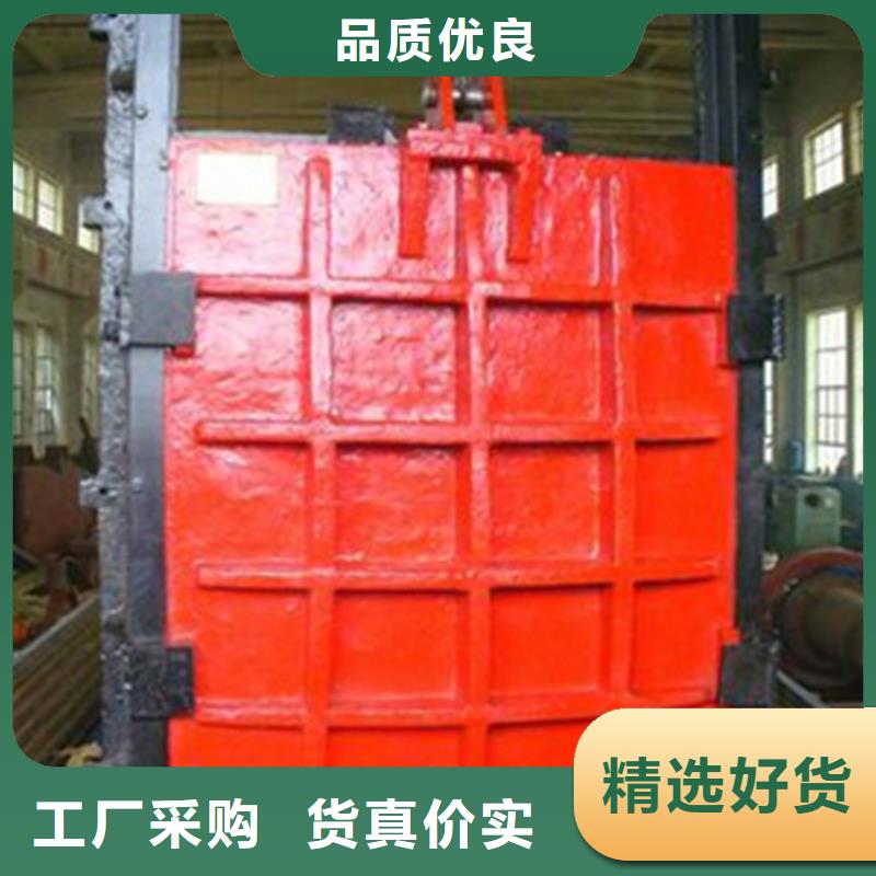 铸铁闸门水电站铸铁闸门好产品好服务