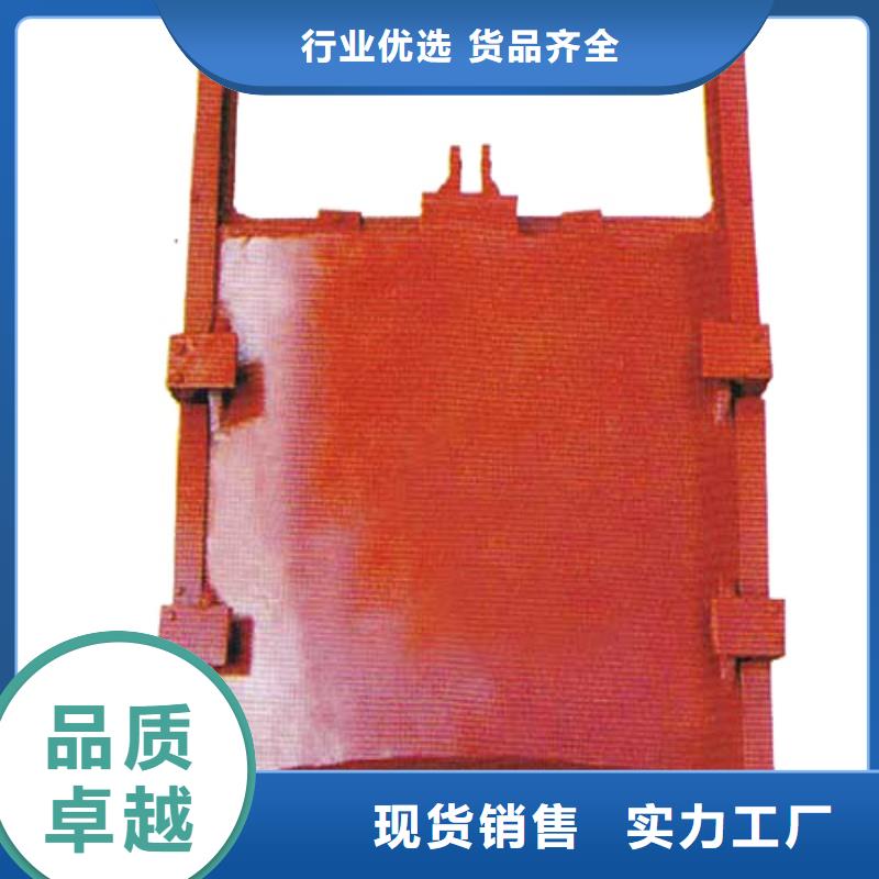 铸铁闸门水电站铸铁闸门好产品好服务
