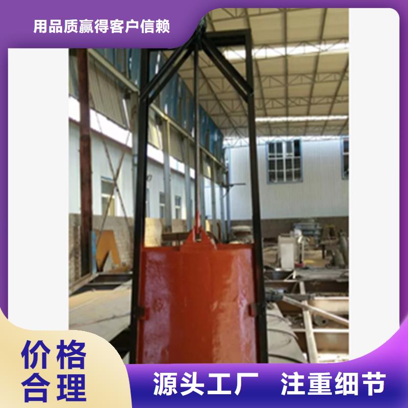 铸铁闸门水电站铸铁闸门好产品好服务
