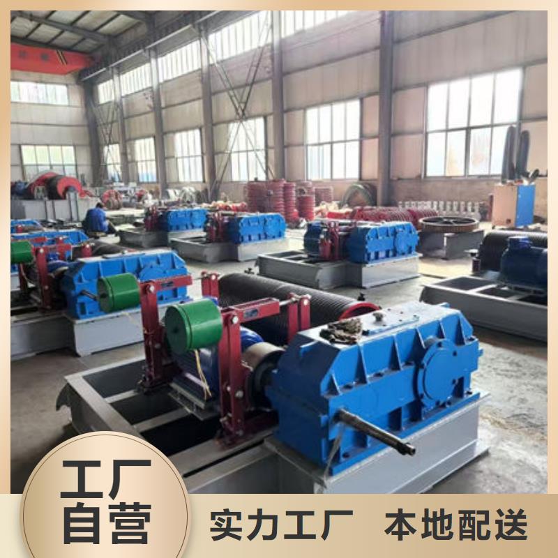 卷扬式启闭机液压启闭机一站式采购