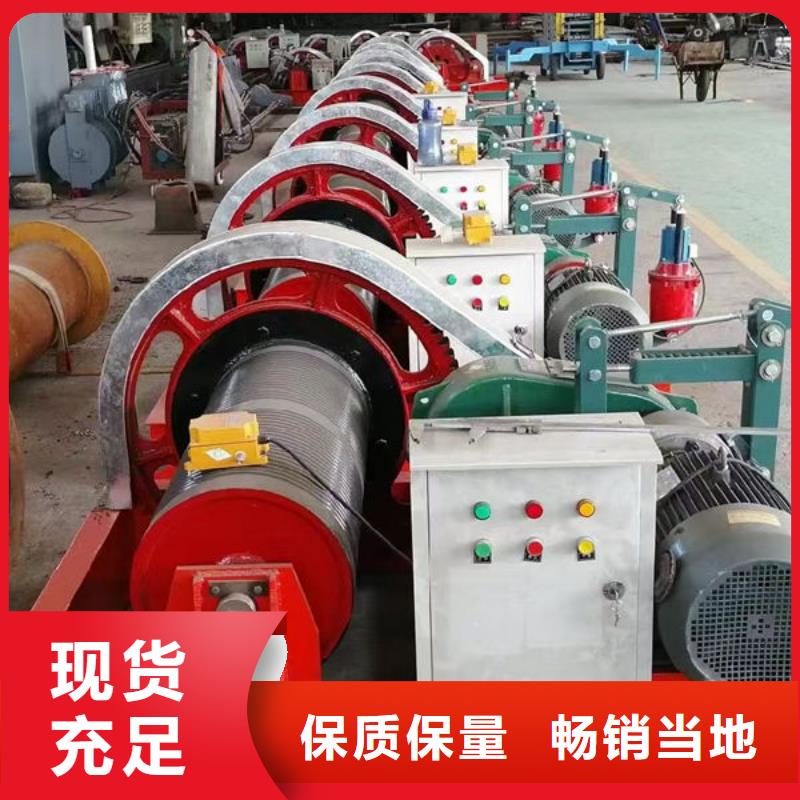 卷扬式启闭机卷扬式启闭机价格地道