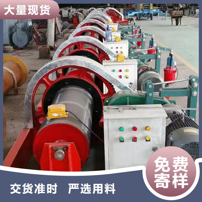 卷扬式启闭机液压启闭机厂家