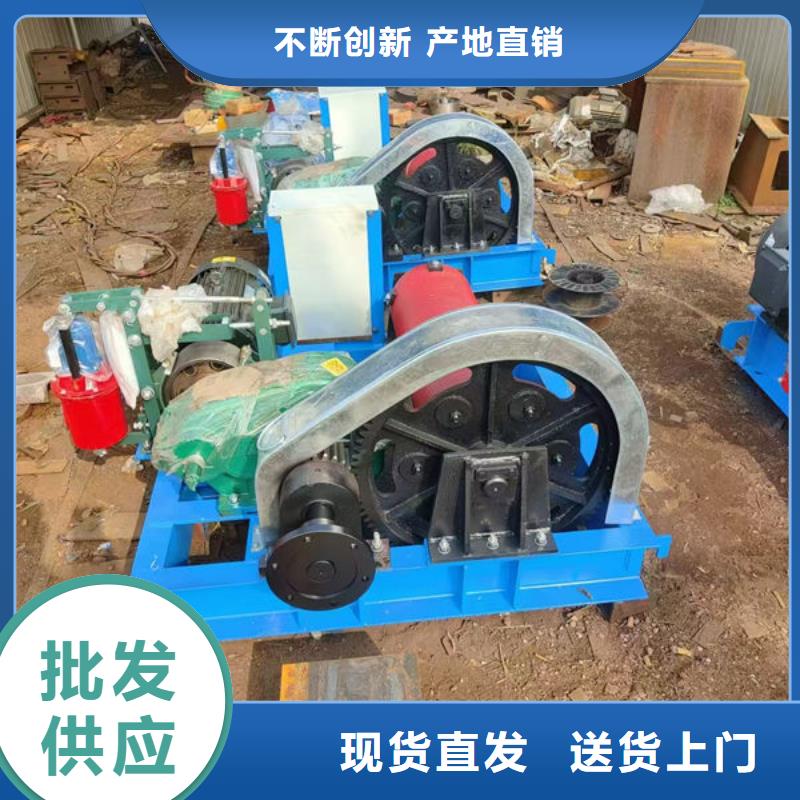 卷扬式启闭机双吊点卷扬启闭机质检严格