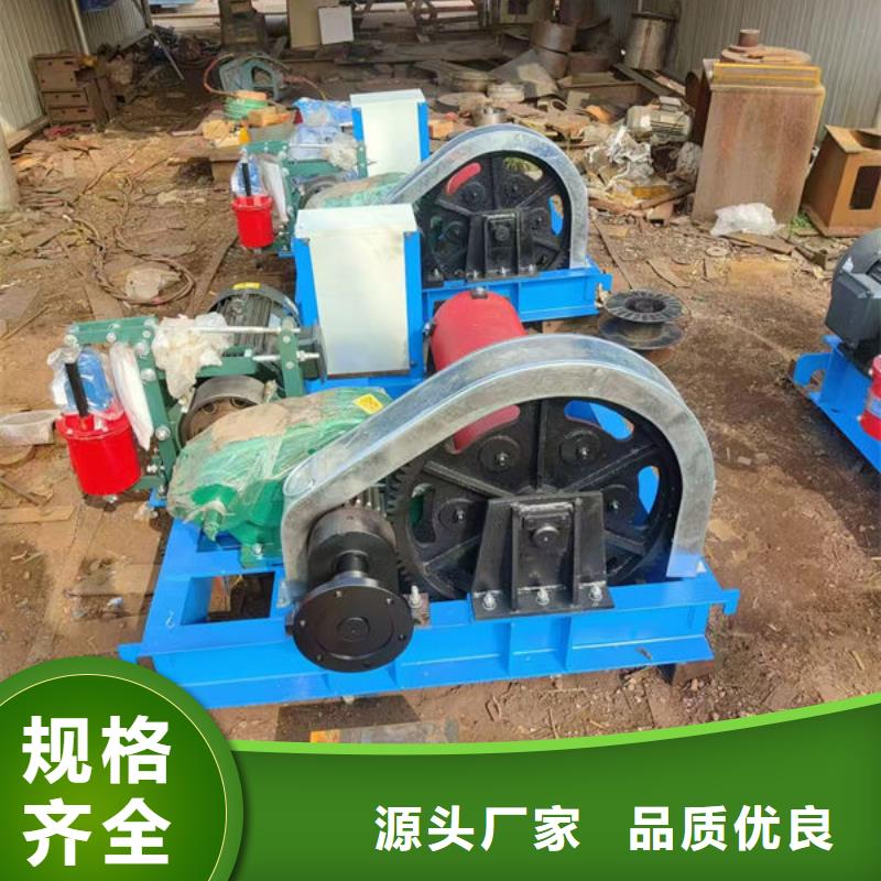 卷扬式启闭机液压启闭机一站式采购